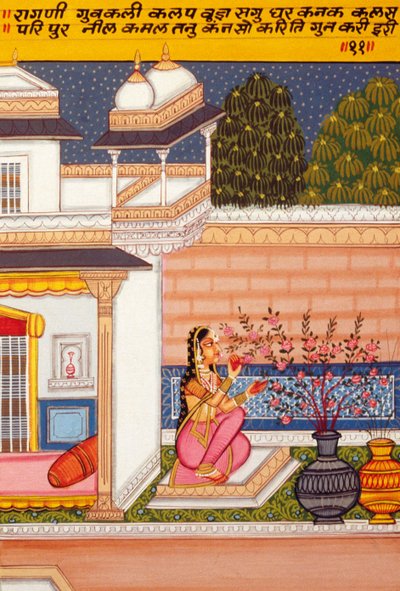 Pintura en miniatura sobre papel, Ragini Guwakalee, Escuela de Nathdwara de School Indian