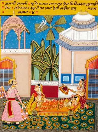 Pintura en miniatura sobre papel, Ragini Jhalti, Escuela de Nathdwara de School Indian