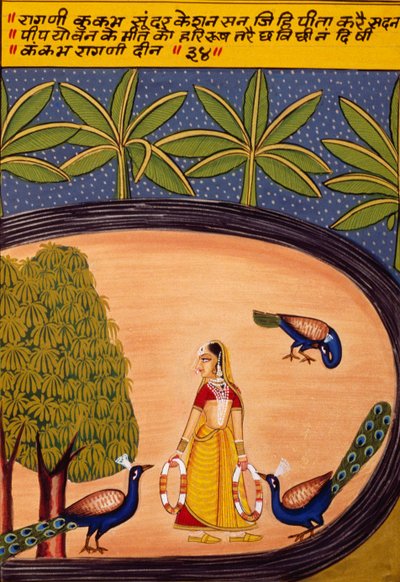 Pintura en miniatura sobre papel, Ragini Kukumb, Escuela de Nathdwara de School Indian