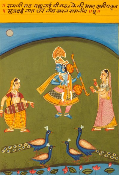 Pintura en miniatura sobre papel, Ragini N Ad, Escuela de Natnaltdwara de School Indian