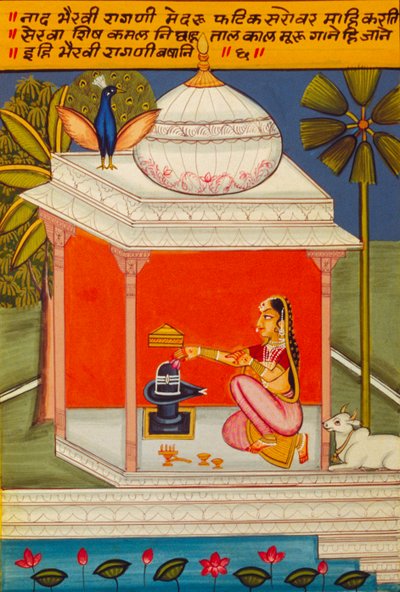 Pintura en miniatura sobre papel, Ragini Nad Bhairavi, Escuela de Nathdwara de School Indian