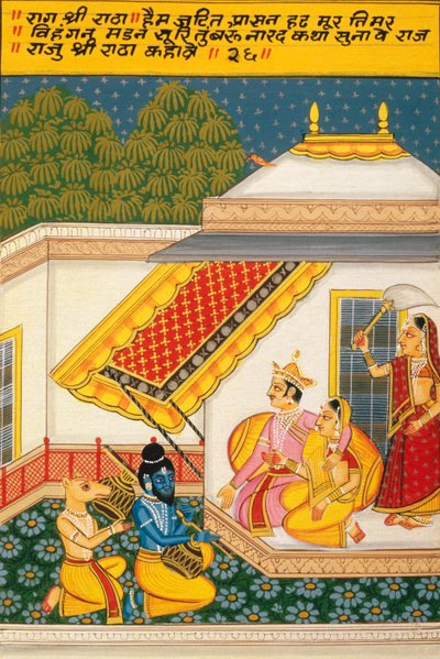 Pintura en miniatura sobre papel, Ragini Ratha, Escuela de Nathdwara de School Indian