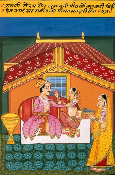 Pintura en miniatura sobre papel, Ragini Saurav, Escuela de Nathdwara de School Indian