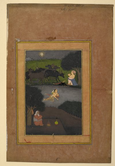 Pintura en miniatura de Suhni y Mehar (acuarela sobre papel) de School Indian
