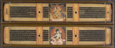 O. 6902, ff.163v-164 Avalokitesvara y Maitreya, de 