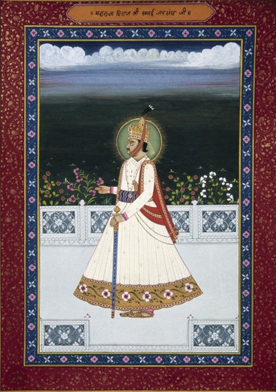 Pintura de Sawai Jai Singh Ex-gobernante, Jaipur, Fundador (1700-1743), Rajastán, India de School Indian