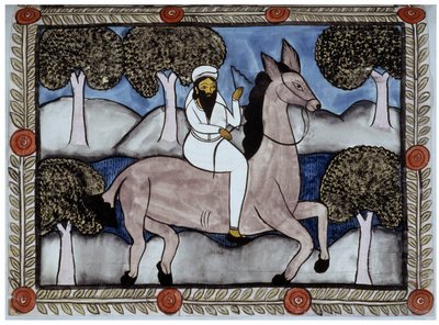 Retrato de Osama bin Laden, historia de los ataques del 11 de septiembre de 2001 contada por los vendedores ambulantes Baul de Bengala. Pintura, serie, número 9/9, Bengala de School Indian