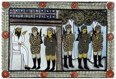 Retrato de Osama bin Laden, historia de los atentados del 11 de septiembre de 2001 contada por los vendedores ambulantes Baul de Bengala. Pintura, serie, número 5/9, Bengala de School Indian