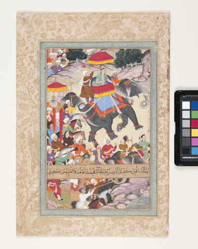 Prince Riding On An Elephant At The Head Of His Army (tinta de pincel, pan de oro y gouache sobre papel) de School Indian