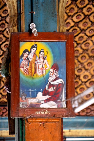 San Kabir, Shree Ram Mandir, Maharashtra (óleo sobre tabla) de School Indian