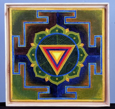 Pintura Shiv Yantra (pigmento sobre tabla) de School Indian
