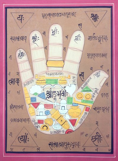 Diagrama tántrico de la mano izquierda (gouache y acuarela sobre papel) de School Indian