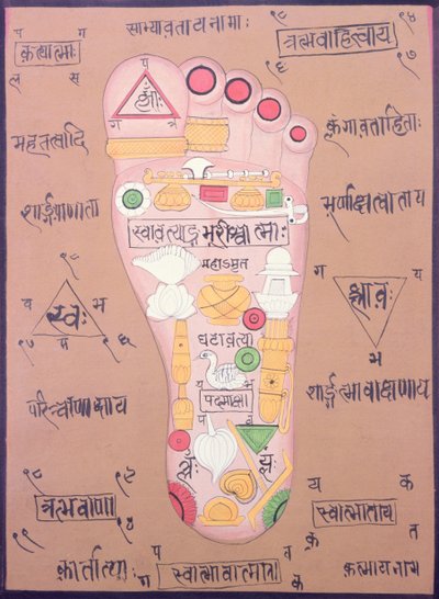 Diagrama tántrico del pie derecho (gouache y acuarela sobre papel) de School Indian