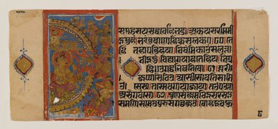 El asedio de Ujjain y la derrota de la burra mágica, página de un manuscrito jainista disperso del Kalakacharya-katha, c. siglo XV de School Indian