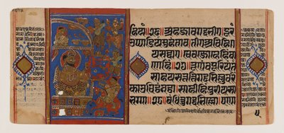 El asedio de Ujjain y la derrota de la burra mágica, página de un manuscrito jainista disperso del Kalakacharya-katha, c. siglo XV de School Indian