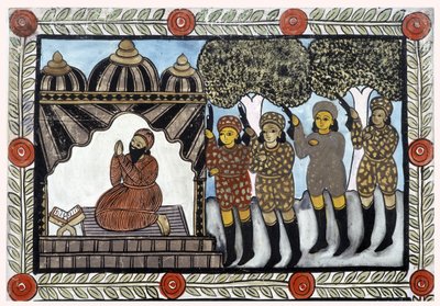 La historia de los ataques del 11 de septiembre de 2001 contada por los vendedores ambulantes Baul de Bengala. Pintura, serie, número 1/9, Bengala de School Indian
