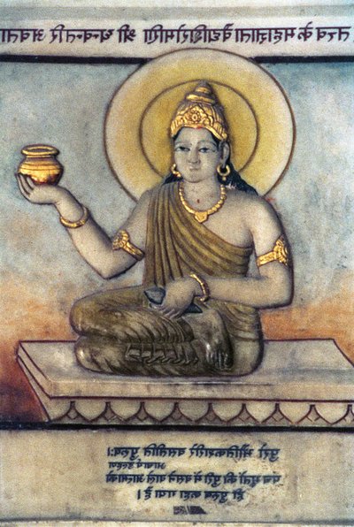 Vaidya Dhanvantari, Santo Supremo de la Medicina Ayurveda de School Indian