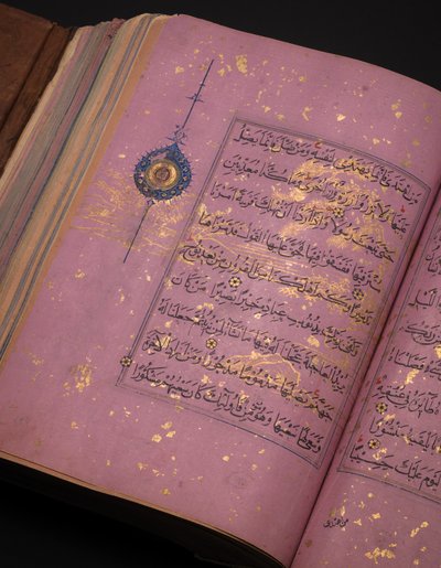 Un Corán Timúrida o Aqquyunlu, Irán de School Iranian