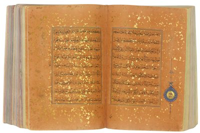 Un Corán Timúrida o Aqquyunlu, Irán de School Iranian