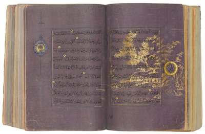 Un Corán Timúrida o Aqquyunlu, Irán de School Iranian