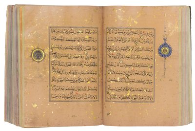 Un Corán Timúrida o Aqquyunlu, Irán de School Iranian