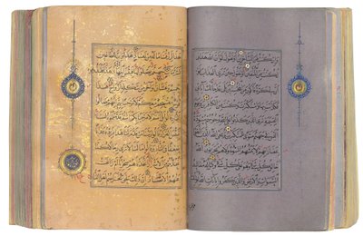 Un Corán Timúrida o Aqquyunlu, Irán de School Iranian