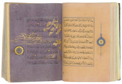 Un Corán Timúrida o Aqquyunlu, Irán de School Iranian