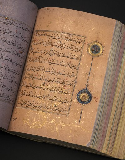 Un Corán Timúrida o Aqquyunlu, Irán de School Iranian