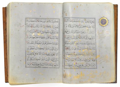 Un Corán Timúrida o Aqquyunlu, Irán de School Iranian