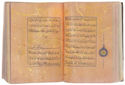 Un Corán Timúrida o Aqquyunlu, Irán de School Iranian