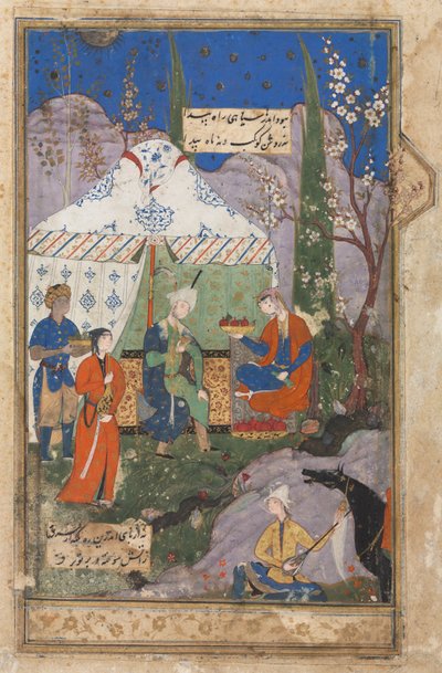 Escena de banquete con Khusrau y Shirin (verso), de un Khamsa (Quinteto) de Nizami (1141-1209); versos persas (recto) de un Haft Awrang (Siete Tronos) de Jami (d. 1492) de School Iranian