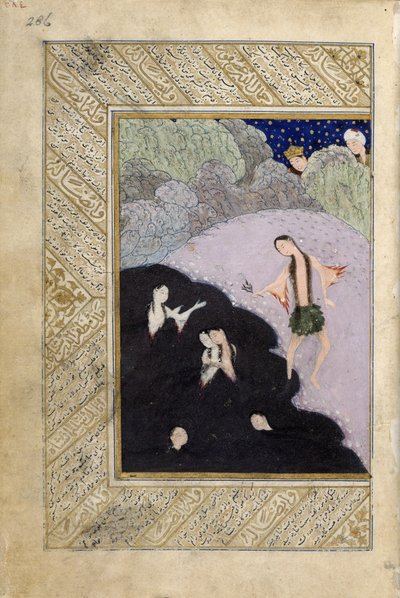 Iskandar y las sirenas, de la 