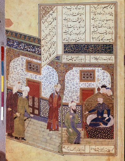 Khusraw conversando con Buzurg Ummid de School Iranian