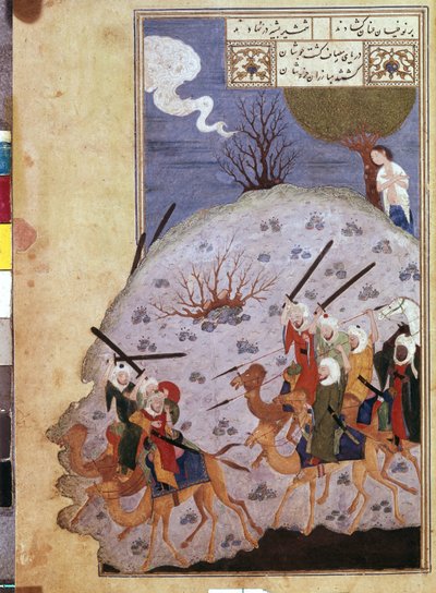 Majnun observando la batalla entre Nawfal y la tribu de Laila por maestro iraní de School Iranian
