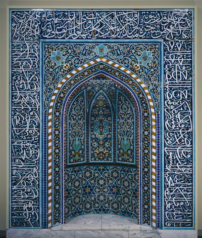 Nicho de oración (mihrab), principios del siglo XVII (mosaico cerámico) de School Iranian