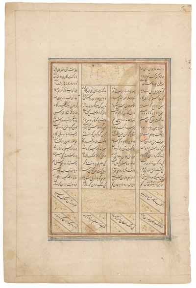 Rustam echa a un lado un peñasco, Shiraz timúrida, Irán, c.1440-50 (tinta sobre pergamino) de School Iranian