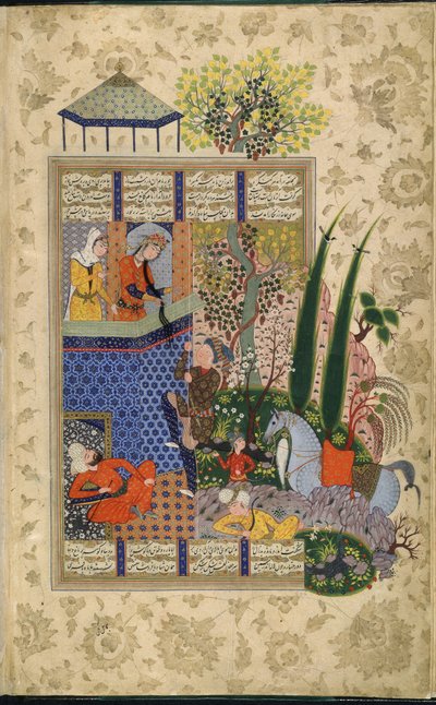 Balcón de Jal Aat Rudaba, de Shahnama B Firdausi (Velam) de School Iranian