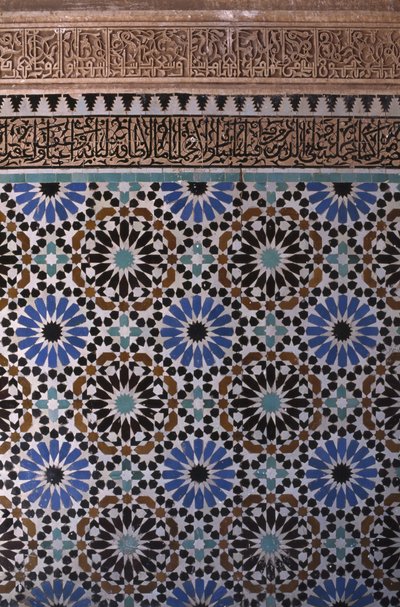 Detalle de una pared de School Islamic