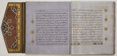 Página de un Corán, c.1450-1560 de School Islamic