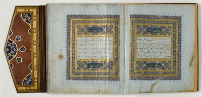 Página de un Corán, c.1450-1560 de School Islamic