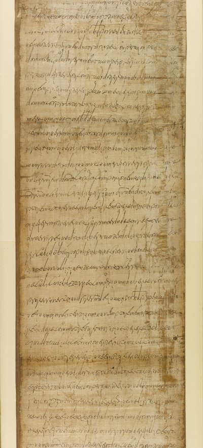 Agregar. 5412, parte 2, Escritura de venta de Ravenna, 3 de junio de 572 (papiro) de School Italian