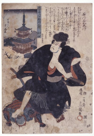 60 provincias de Japón: Ishikawa Goemon (xilografía en color) de School Japanese