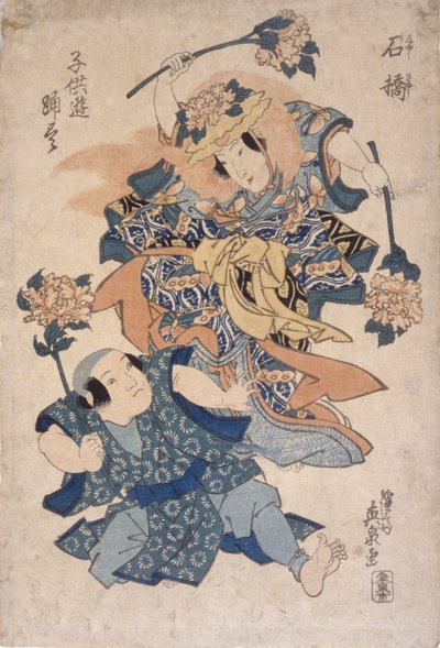 Actores (impresión en bloque sobre papel) de School Japanese