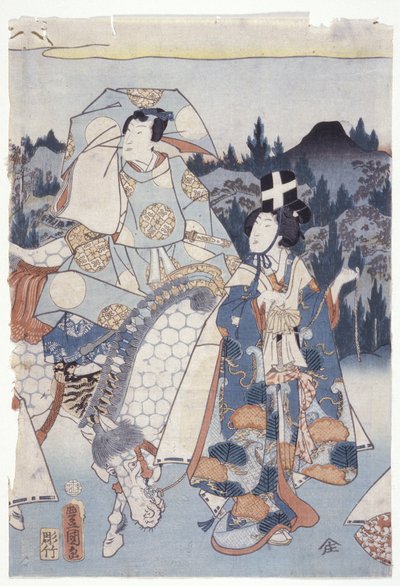 Ashikaga ...Tezome No Murasaki (xilografía en color) de School Japanese