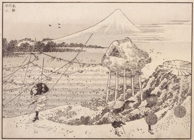 Vientos de Autmun, Fuji en la distancia de School Japanese