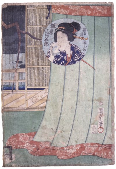 Bando Mitsugoro como Ohatsu, esposa de Manoya (xilografía en color) de School Japanese