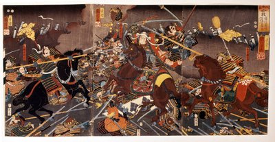 Batalla de Kawa Nakajima. de Japanese School