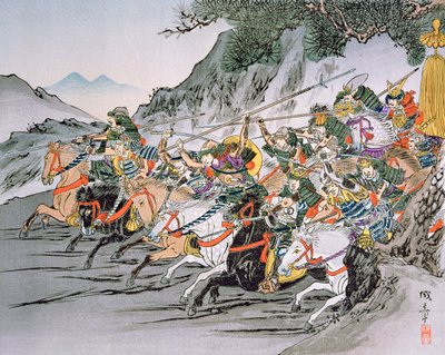Batalla del Paso Shizugatake 1583 de School Japanese