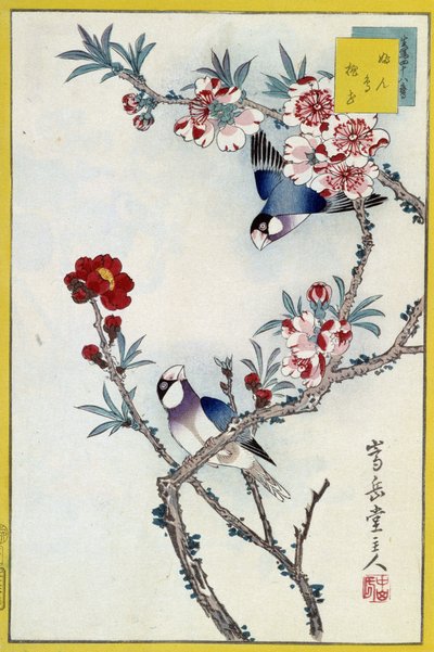 Pájaros en un árbol floreciente - Estampa japonesa de Japanese School