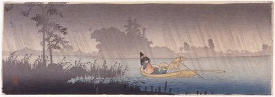 Cruzar un río bajo la lluvia de School Japanese